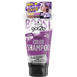 Schwarzkopf Got2b Color Shampoo, Purple (faded hair, stylish hair makeover, keep hair color, pastel color too), Hair Color 150 milliliters (x 1)