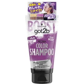 Schwarzkopf Got2b Color Shampoo, Purple (faded hair, stylish hair makeover, keep hair color, pastel color too), Hair Color 150 milliliters (x 1)