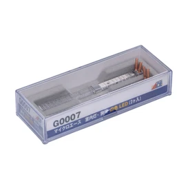 Micro Ace G0007 N-Gauge Indoor Light, Narrow Wide, White LED, Set of 2