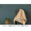 Seikan Elephant Infant Face Towel, Approx. 13.4 x 31.5 inches