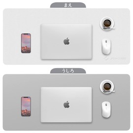 JOYACCESS J Alfombrilla de Ratón Grande para Juegos Alfombrilla de Escritorio Impermeable y Antideslizante Tapetes para Mouse Doble Cara para Ordenador Portátil,Juegos,Oficina/Hogar 60 * 36cm Blanco