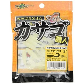 Ecogear 12917 Kasago Craftsmen Rockmax 2-Inch #032 Midnight Glow