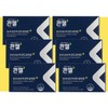 More H Quanzene Quanzene Chondroitin 3 boxes / 콴첸 콴첼콘드로이친