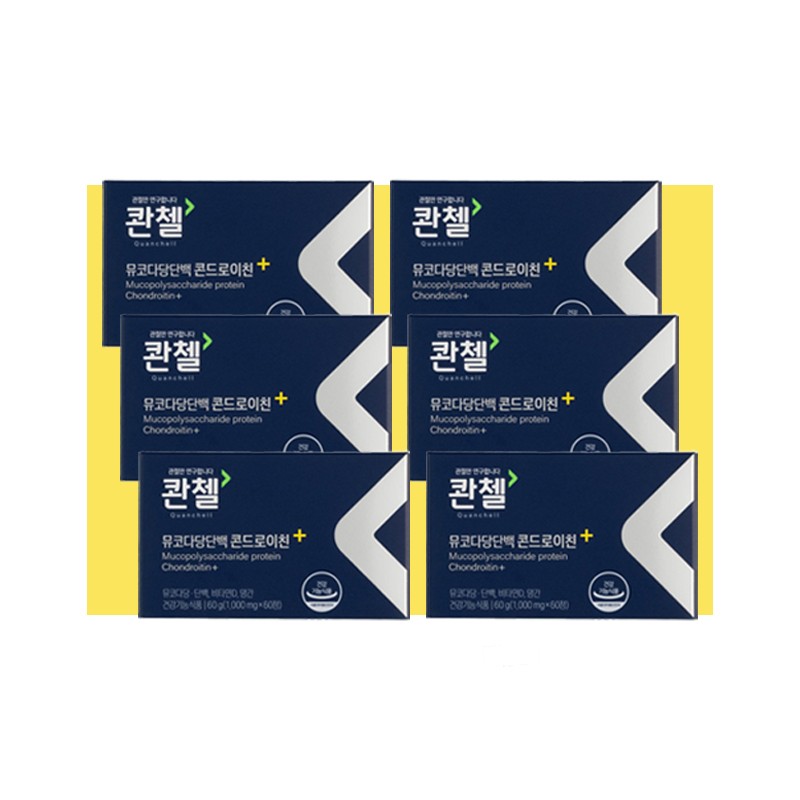 More H Quanzene Quanzene Chondroitin 3 boxes / 콴첸 콴첼콘드로이친