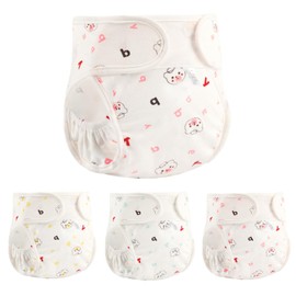 kgniess me Reborn Baby Doll Diapers Underwear for 17-24 Inch Newborn Baby Dolls, 4 Pcs Reusable Washable Doll Diapers