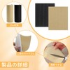 RICISUNG Sole Anti-Slip Sole Repair Sheet, Shoe Repair Sheet, Set