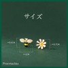 Silver 925 Earrings, Silver, Gold, 18K Coating, Honeybee, Flowers, Asymmetrical,