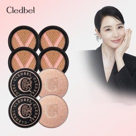 (Cledbel)끌레드벨 글로우 파워 리프트 V쿠션 아우라에디션 4+4 (Cledbel) Cledbel Glow Power Lift V Cushion Aura Edition 4+4
