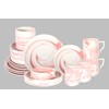 Home VSS, Fine China Artisan Marbled Dinner Set (20pc Set,