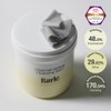 Barle Charcoal Melting Cleansing Balm 100g - Barle Charcoal Melting
