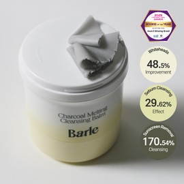 Barle Charcoal Melting Cleansing Balm 100g - Barle Charcoal Melting Cleansing Balm 100g