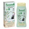 Nol Corporation BBP-5-01 Barber Papa Organic Gentle Baby Bath Body