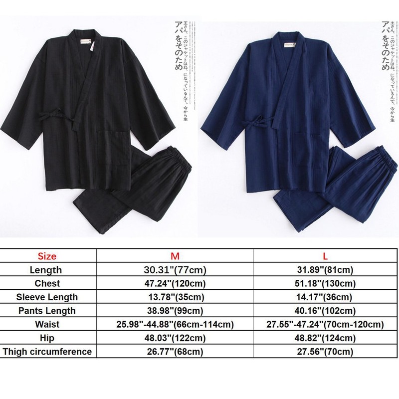 Fancy Pumpkin Men's Kimono Outfit, Blue 02