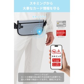 KALIDI FANCY FOREST Security Pouch, Fanny Pouch, Secret Pouch, Passport, Card Bag, Ultra Lightweight, Ultra-Thin, Hidden Pouch, RFID Skimming Prevention, Anti-Theft, Multifunctional, Security Goods