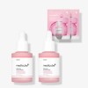 Medicube Pink Trace Whitening 30ml (1&1)PDRN Ampoule 2ea / 메디큐브