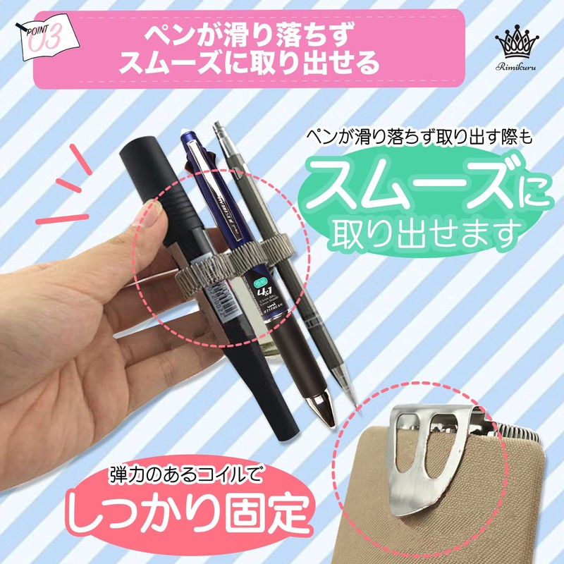 Pen Holder with Clip, Rimikuru Set of 2 Ballpoint Pen