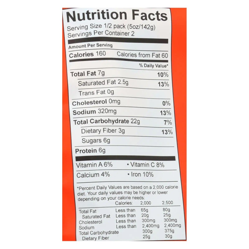 UD_Maya Kaimal Organic Everyday Dal 10 oz Black Lentil Tomato