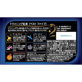 Kataoka Bussan Twining Tea Bags, The Best Five 20 Bags