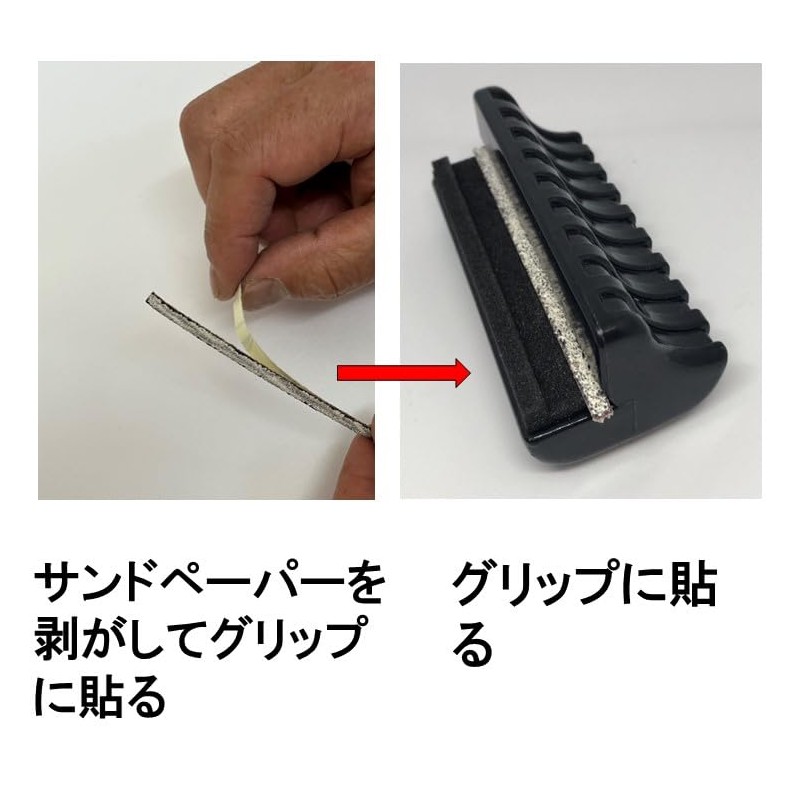 Ski*go Edge Sharpener Strong for Skiing