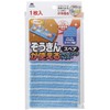 Yamazaki Sangyo 189854 Condor Flooring Wiper for Use with Elephants