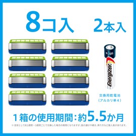 Schick Power Select Hydro 5 Premium Razor