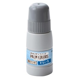 シャチハタ 手形 スタンプパッド PALM COLORS 専用補充インキ 20ml そらいろ SPS-20-LB