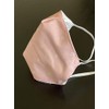 DAG Gear Reusable Face Mask - Water Resistant, Soft and
