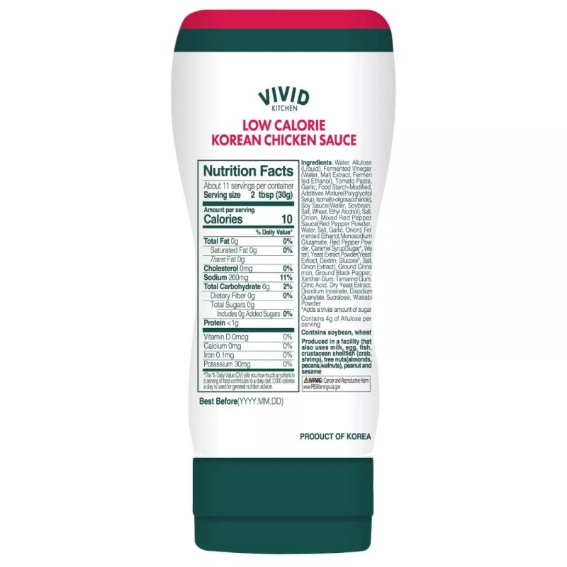 VIVID KITCHEN Low-Calorie Korean Chicken Sauce | No Preservatives |