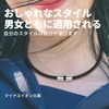 FUANNA Magnetic Necklace, Men's Magnetic Necklace, Can be Worn All