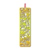 Toyo Seimitsu Kogyo GSI016 Bookmark Goshuin Bookmark Sakura O Gold