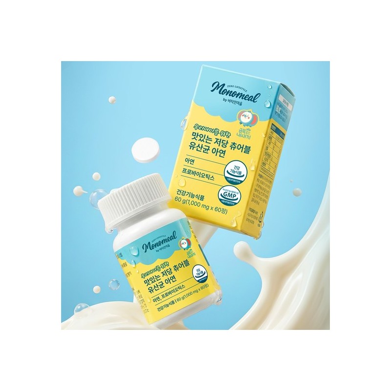 Vitamin Village Monomil Delicious Low-Sugar Chewable Probiotics and Zinc for
