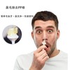 Lyyxjsltd Nose Hair Wax Stick Disposable Hair Removal Stick Removal