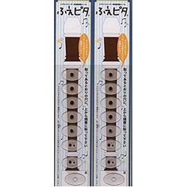bun pita (set of 2)