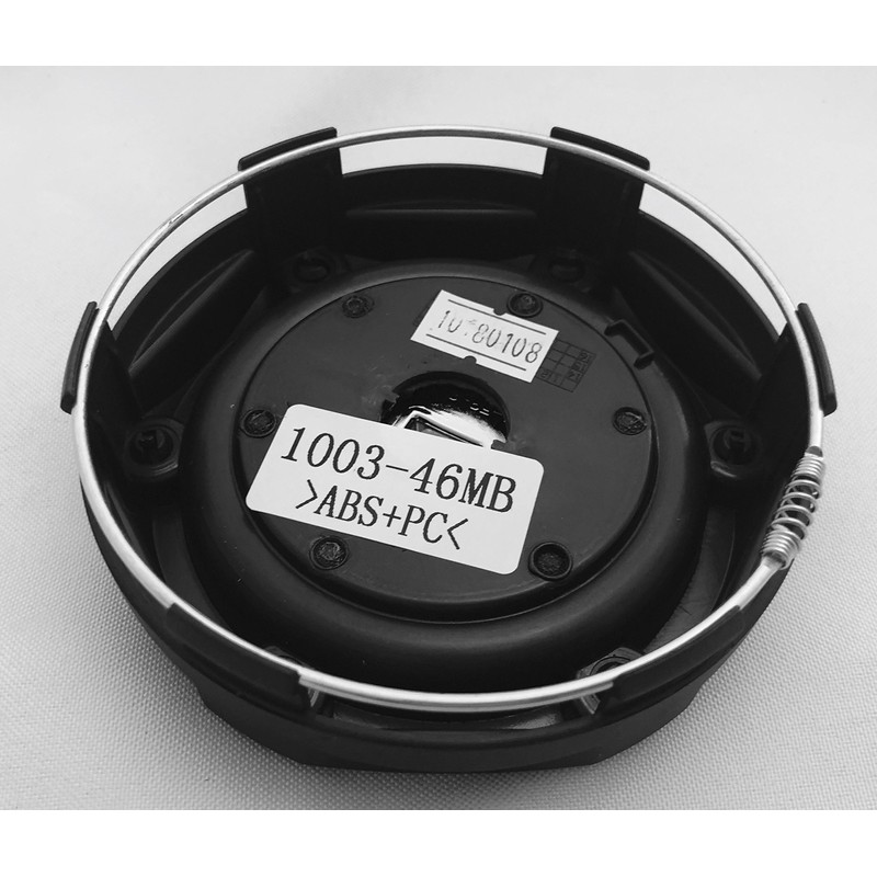 Fuel Offroad Tapa central de rueda negra mate (cantidad 1)