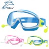 Children's Swimming Goggles with Large Frame, Anti-fog, UV Protection (Unisex, Ages 5-13) NO.4 5ea