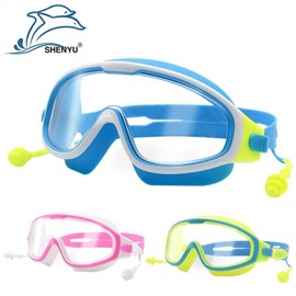 Children's Swimming Goggles with Large Frame, Anti-fog, UV Protection (Unisex, Ages 5-13) NO.4 5ea