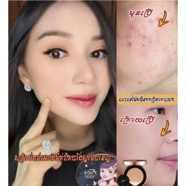 Felix Glass Skin Cushion ម្សៅទ្រនាប់ ខូសិន ហ្វីលិច ( No. 21 Cool Ivory )