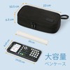 SUNEE Large Capacity Pencil Case with Compartment and Handle, Multifunctional