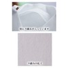Marufuku Washable Mask, Antibacterial, Deodorizing, 2-Piece Set, Takashima Chijimi, 100%