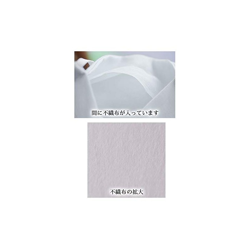 Marufuku Washable Mask, Antibacterial, Deodorizing, 2-Piece Set, Takashima Chijimi, 100%