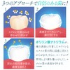 Crystal Oral Whitening Toothpaste Gel Quasi Drug All-in-One 50g