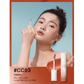INTO YOU Lip Gloss Coco Liquid Moisturizing Lipstick Long Lasting Lip Stick Lip Stain Makeup Glitter Shine Non-sticky Lipstick for Women(CC03)