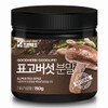 Good Herb 표고버섯가루 150g Shiitake Mushroom Powder 150g