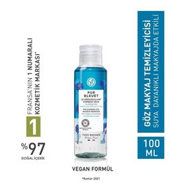 Çift Fazlı Göz Makyaj Temizleyici - Tüm Ciltler / Pur Bleuet