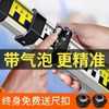 알루미늄합금 레벨링기 레벨자 수직 브라켓 스틸 바닥 측정 기포 진동