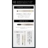 Picomonte Beautiful Eyebrow Ash Brown Powder & Pencil & Brush