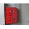 Cerradura Chapa Alta Seguridad Austral 502ttl 4421