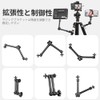 KRGNPLE Magic Arm Camera Arm 11 Inch Super Clamp Overview