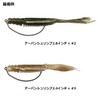 Daiwa Silver Wolf Hook SS Screw Keeper 3