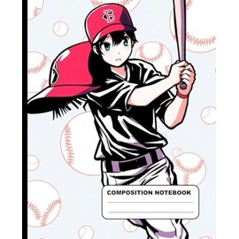 Anime Baseball Player Wide Ruled Composition Notebook: Baseball Notebook For Boys, Girls, Adults 7.5 Inches x 9.25 Inches 110 Pages